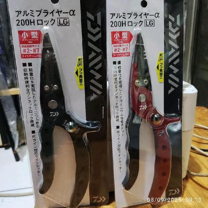 Tang Split Ring DAIWA 200H  ALUMINUM PLIERS Pancing