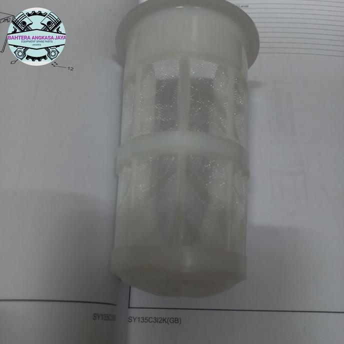 Ready B222100000201 Setrainer Filter tank SY135C SY135F