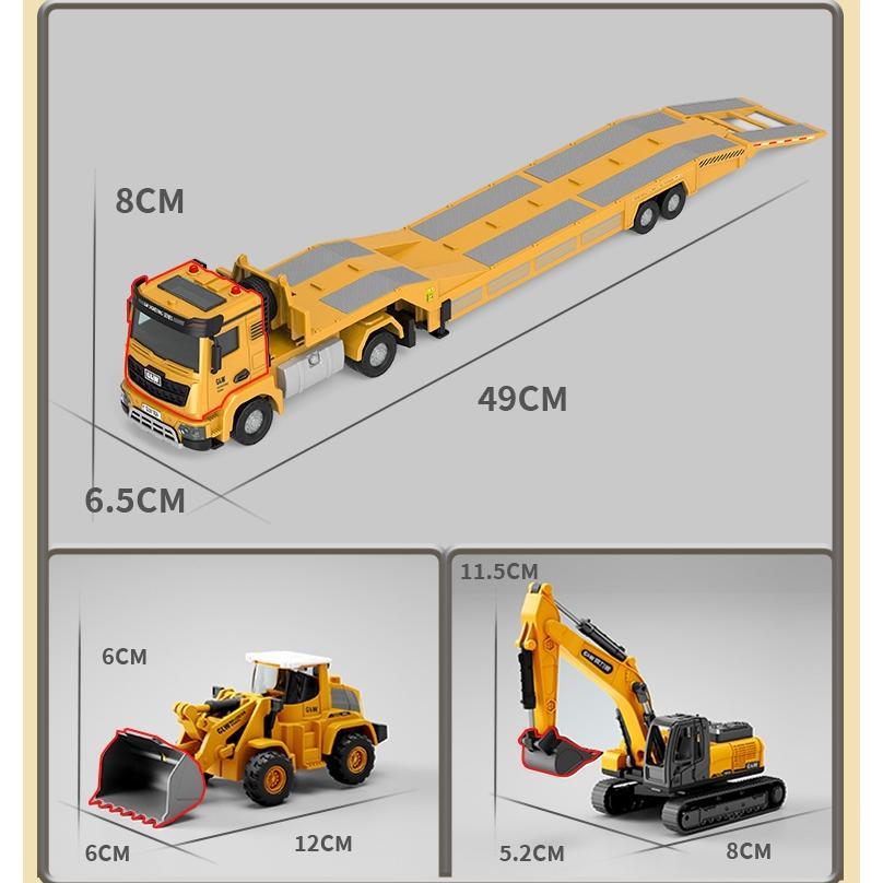 FLASH SALE MAINAN ANAK SELF LOADER TRUCK MAINAN MOBIL EXCAVATOR LOADER