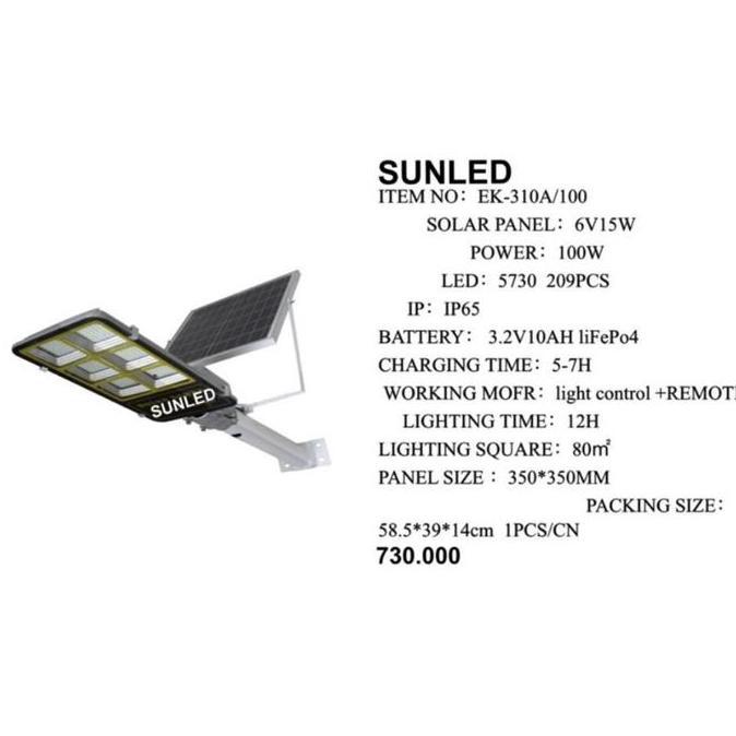 PJU solar two in one 100watt lampu PJU tenaga surya IP65 209pc cip LED