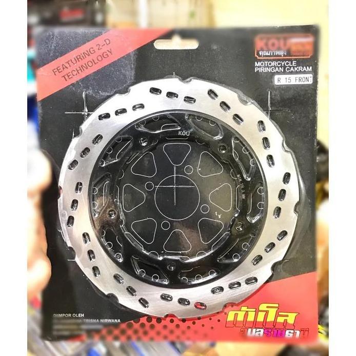 DISC PIRINGAN CAKRAM DEPAN VARIASI 260MM R15 V1 V2 XSR 155 VIXION R 155CC XABRE MT15