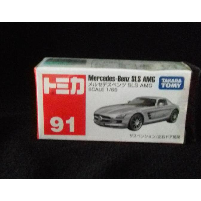 Tomica Mercedes Benz SLS AMG