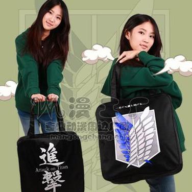 tas bahu attack on titan aot shoulder bag