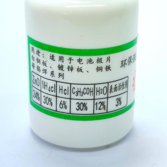 Ready Flux Solder untuk menyolder Baterai Nikel Stainless Seng