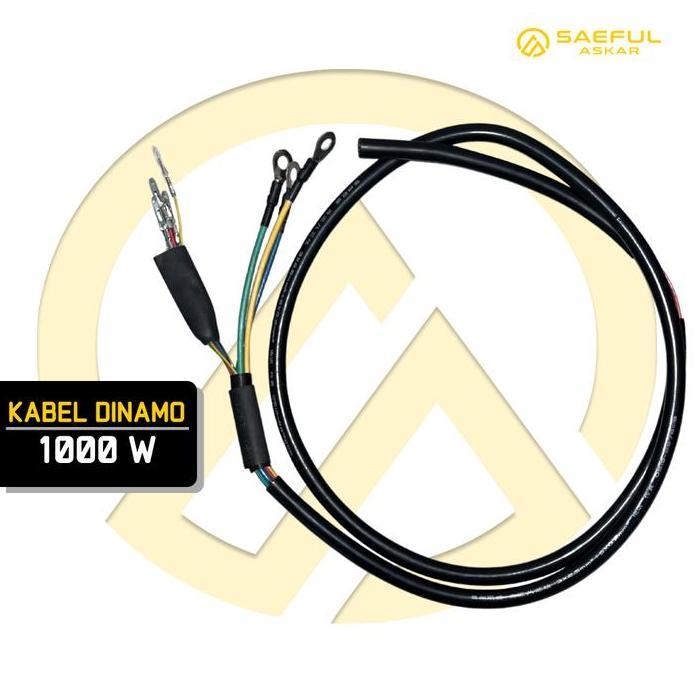Kabel Motor Dinamo Sepeda Listrik Motor Listrik Roda Tiga