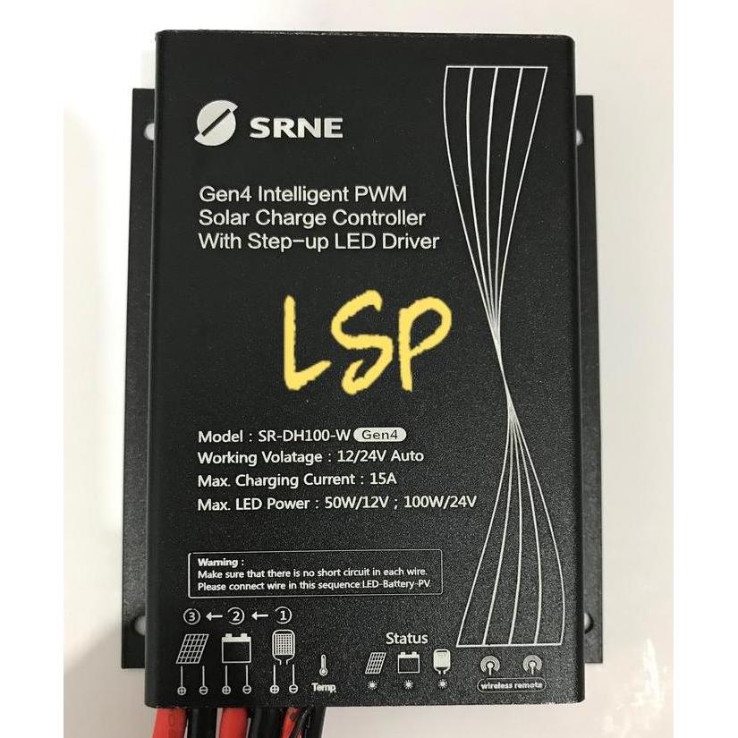 SRNE Solar Charge Controller SR-DH100-W R 15A SR-DH-Li Auto 12V/24V