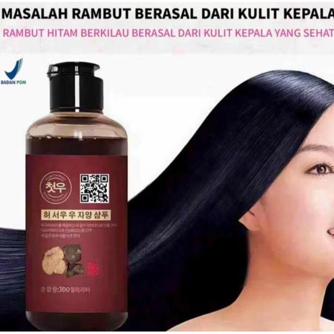 DIKARTELLA PROMO Blackening Shampoo ORIGINAL | DL
