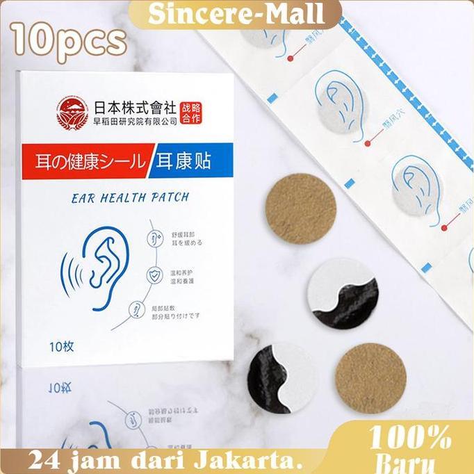 GAIZINPO 10pcs Tinnitus Relief Patch Ear Health Patch Alat Penghilang Tinnitus