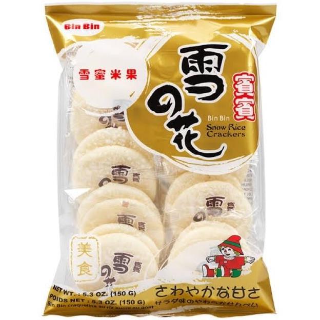 Bin Bin Snow Rice Crackers