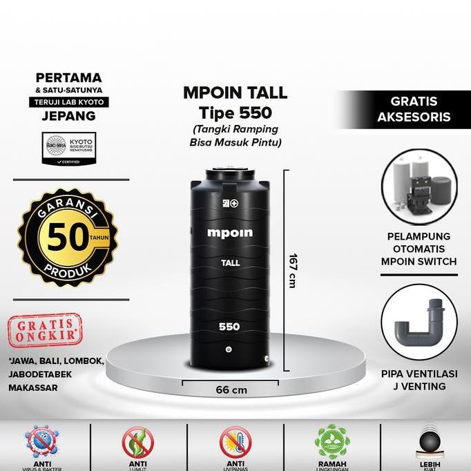 Tangki air MPOIN PLUS 550 Tall Toren Tandon 550T original