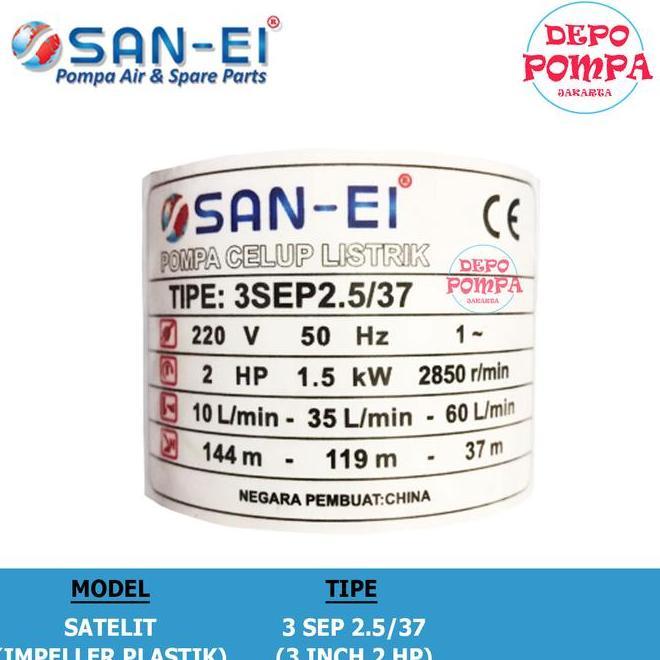 Pompa Air Satelit San Ei 3 Inch 2 Hp / Satelit 2 Hp Tanpa Kabel