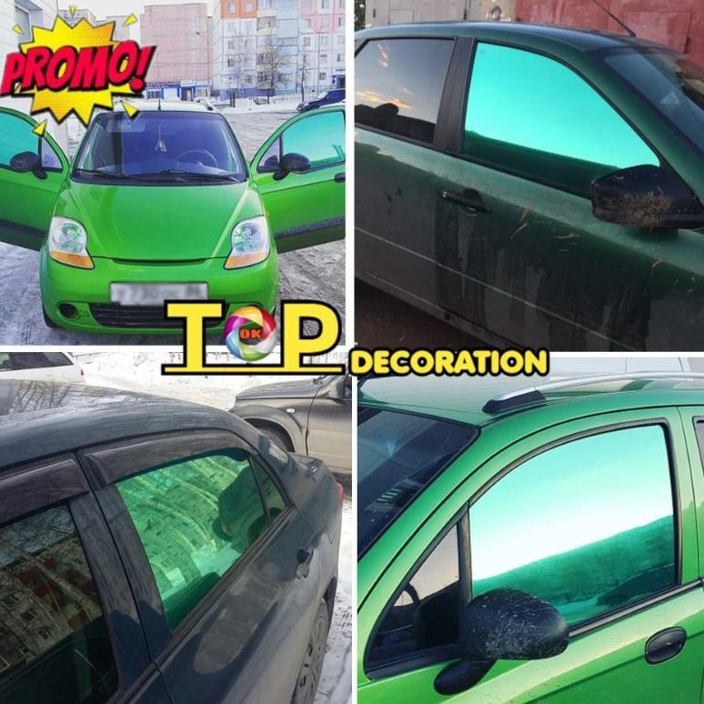 BEST SELLER KACA FILM MOBIL ONE WAY SILVER HIJAU ANTI GORES