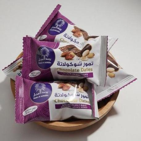 Coklat Kurma Al Nakheel/Coklat Kurma Premium Dubai Original LJ