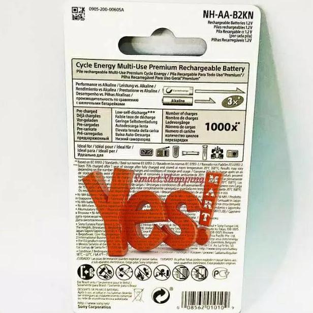THE BEST SONY CYCLEENERGY 2PC AA BATTERY RECHARGEABLE KODE 1277