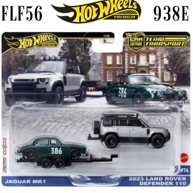 Promo Hot Wheels Premium Team Transport Jaguar MK1 2023 Land Rover Defender Diskon