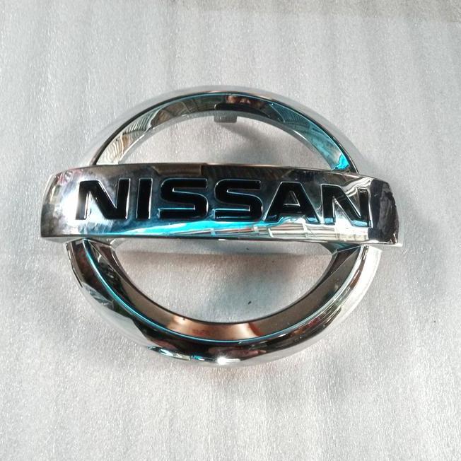 Logo Emblem Simbol Livina 2018 Grill Depan Nissan Serena Keatas