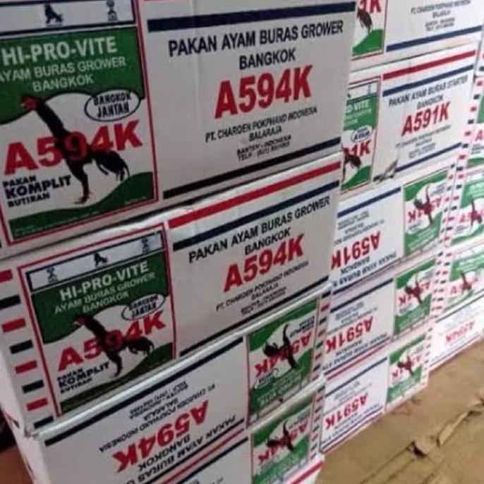 1 DUS VOER PUR AYAM HI PRO VITE PAKAN AYAM BERKUALITAS 511k, cp 511, 591, 592, 593, 594  ASLI KEMASA