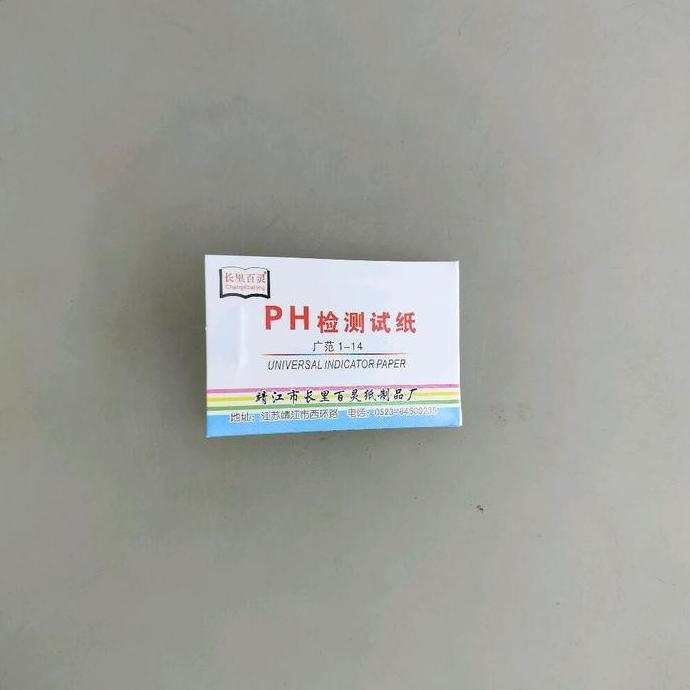 (:(:(:(] pH indicator paper kertas ph universal indicator paper ph 1-14