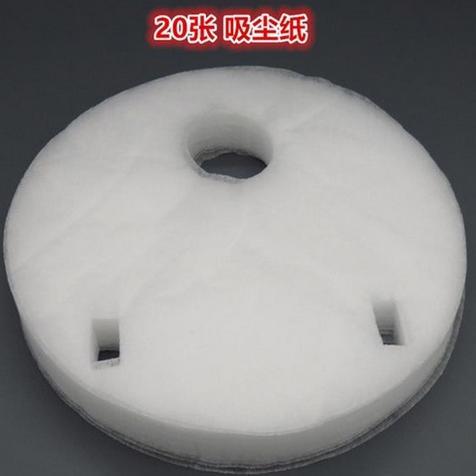 BIG PROMO Robot Sapu Lantai Robot Pembersih Lantai Vacum Cleaner Robot 320-200