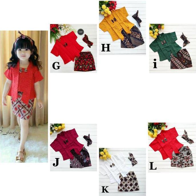 Kebaya Kutubaru Anak | Kebaya Anak | Kebaya Batik Anak ukuran S VS