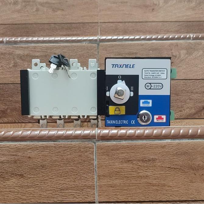 TERMURAH - ATS AUTOMATIC TRANSFER SWITCH OTOMATIS 4P 100A
