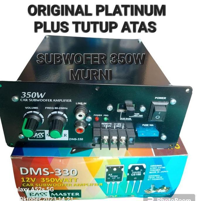 TERBARU - dms 330 dms330 platinum car subwofer mobil 12v 12volt sub wofer