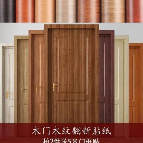 Sticker Pintu Rumah Kamar Mandi Anti Air Lebar 122 Cm Motif Marmer