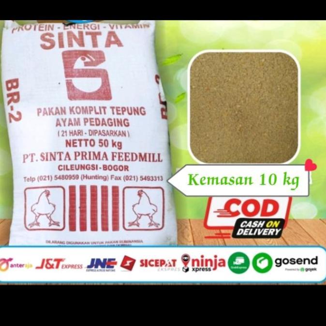 BR2 Pakan Ayam Pur Halus (10 kg)