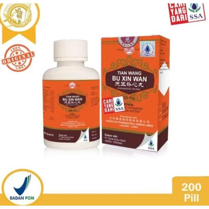 GUNEMANE Tian Wang Bu Xin Wan obat untuk jantung berdebar herbal cina