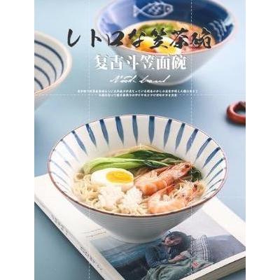 Mangkok Ramen Keramik Motif Jepang 8 inch / Japanese Ramen Bowl / Mangkok Sop Tahan Panas LJ