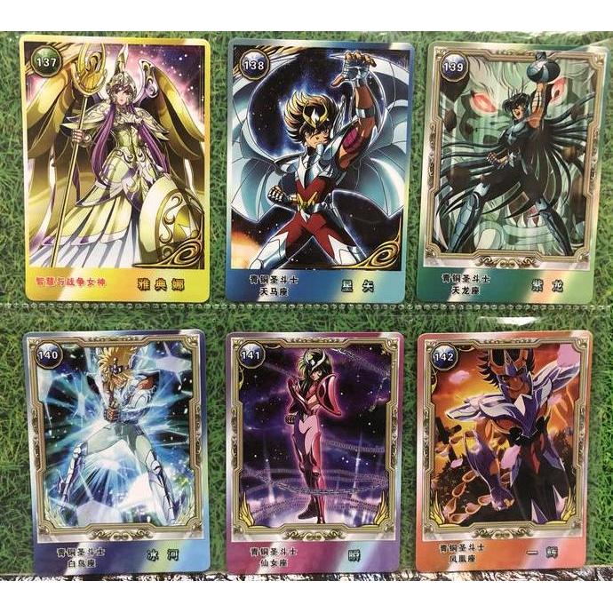 kartu saint seiya card set P