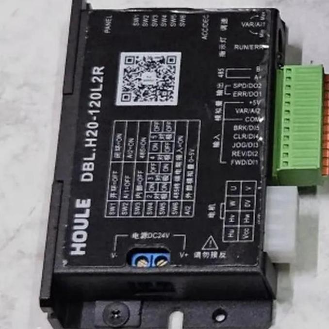 Houle Motor Driver BLDC Gear Motor Brushless DC Reversible Variable Speed