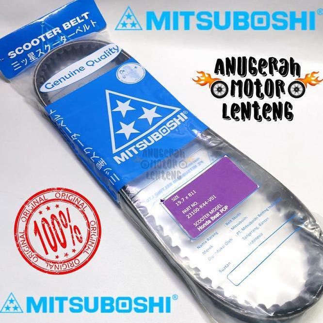 V Belt Vanbelt Vbelt Mitsuboshi Honda Beat Esp Beat Pop New Scoopy Esp