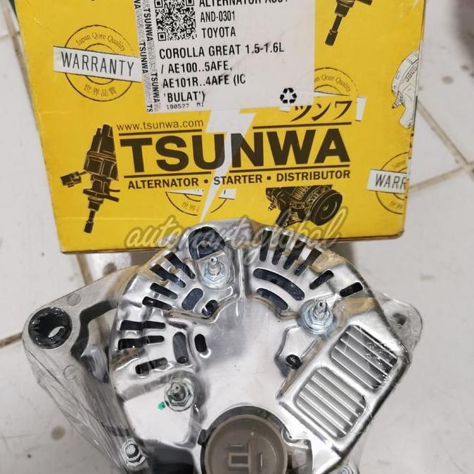 KASDIUM alternator corolla great dinamo cas great soket bulat