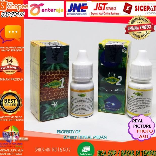 Herbal Obat Tetes Mata Shifa Ain 1(perih) & Shifa Ain 2 (tidak perih) terlaris