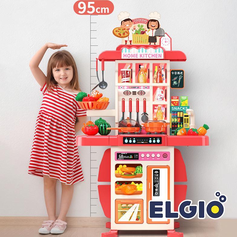 TERMURAH MAINAN MASAK MASAKAN JUMBO 95CM KITCHEN SET UAP DAN WASTAFEL DAPUR SPRAYING MIST