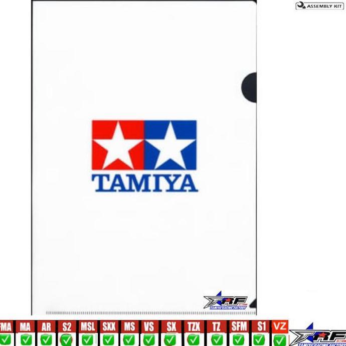 TAMIYA 67042 CLEAR PLASTIC FOLDER A4-SIZE (TAMIYA LOGO)