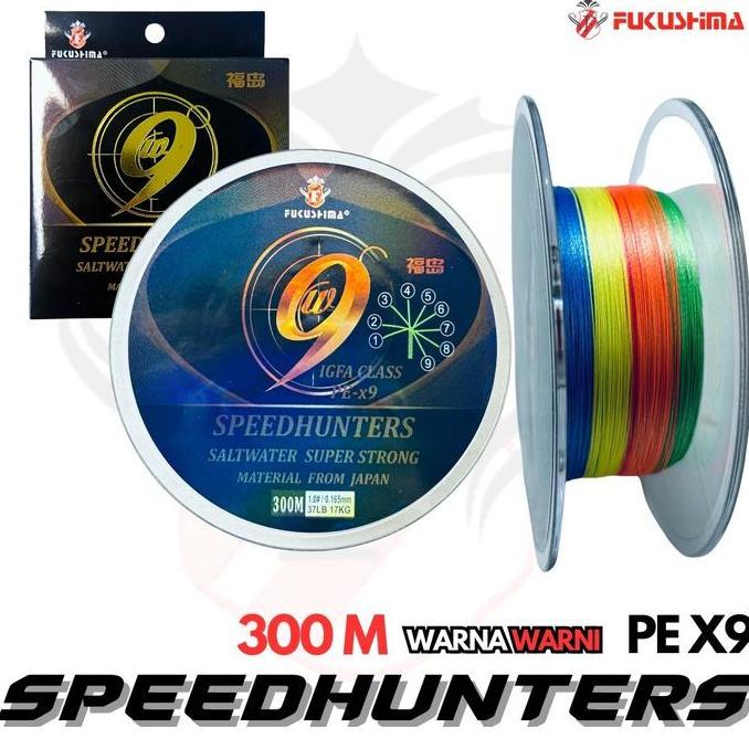 Senar Benang Pancing PE X9 300 Meter Warna Warni Fukushima Speedhunters