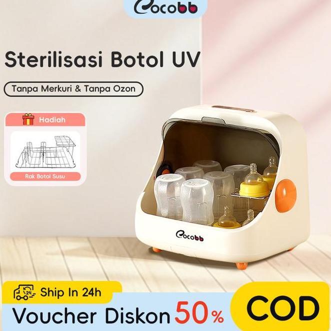 Cocobaby Bottle Uv Sterilizer Botol Bayi Kabinet Sterilisasi Rumah Tangga Uv 2 In 1 Multifungsi Deng