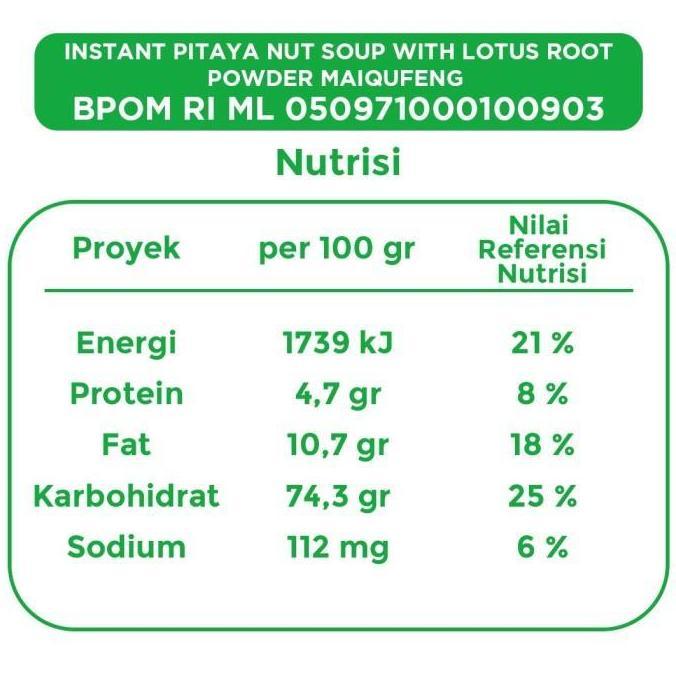 Xfood- Oufen Lotus Root Powder Maiqufeng Original Bpom Ri - Pitaya Oufen Lotus  Halal