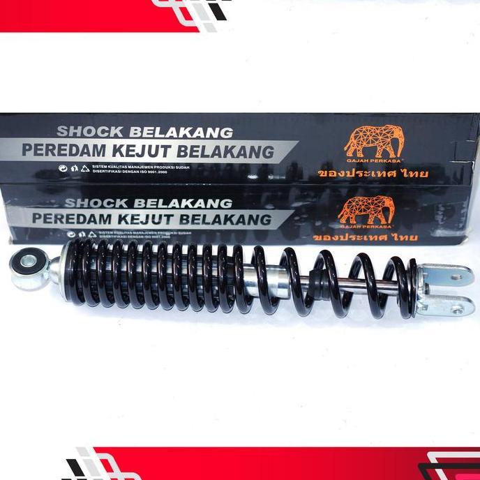 Skok / Shockbreaker Belakang Yamaha Lexi