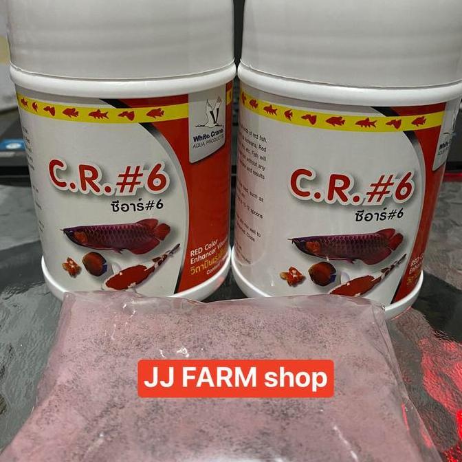 Skyfish- Cr6 Cr#6 Arwana Vitamin Arwana Super Red Repack 5Gram Pewarna Red Top