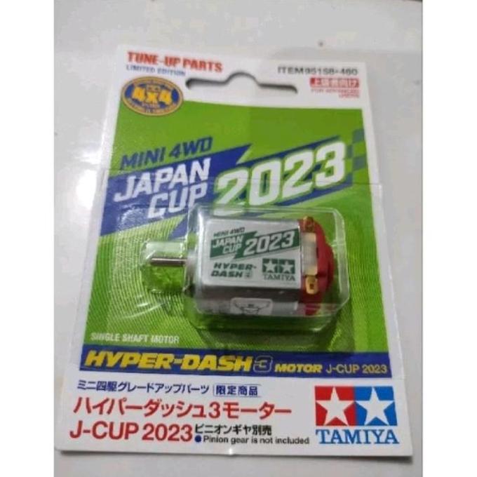 Dinamo Tamiya Original Single Shaft  ( Tamiya) Set Hadiah