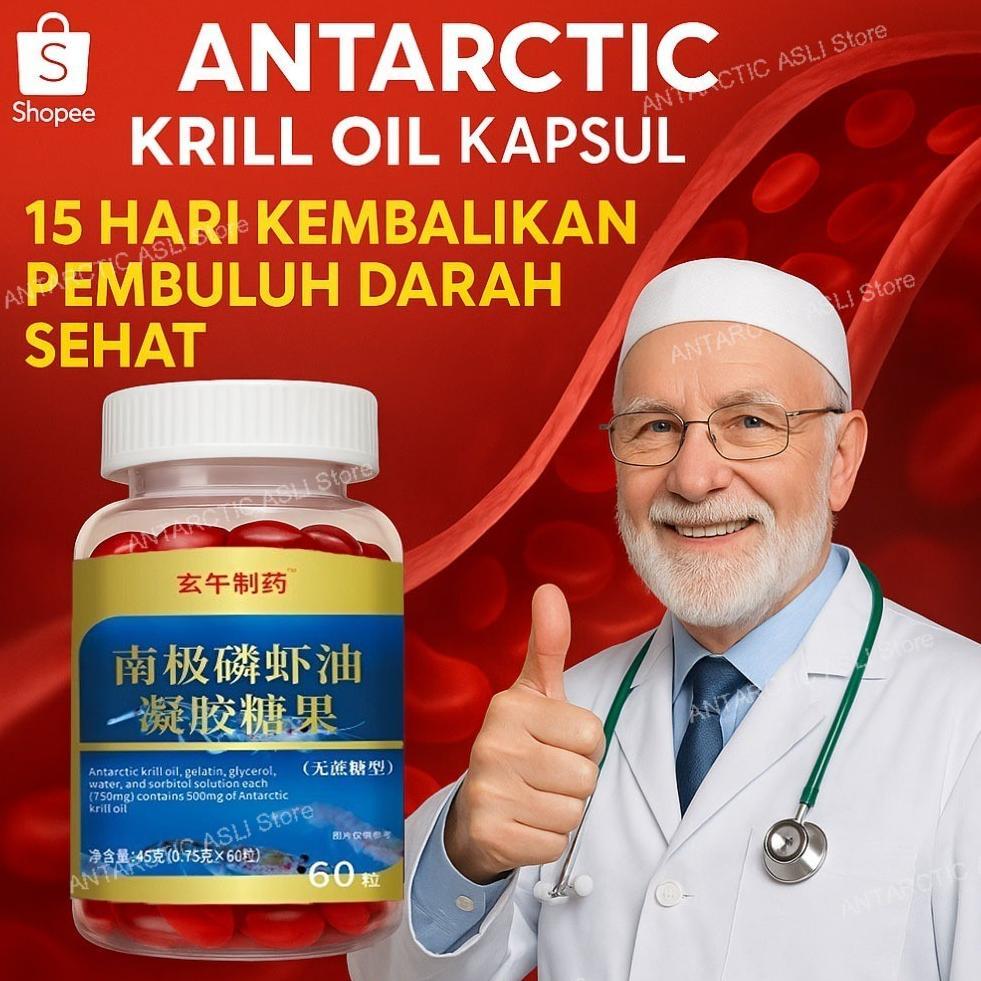 Terlaris [100% ASLI] Permen Gel Minyak Krill Antartika/Antarctic Krill Oil/Natural Astaxanthin/Minya