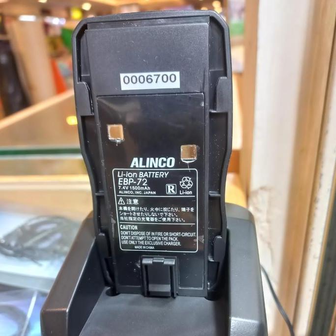 Sale Ebp-72 Baterai Ht Alinco Dj-175