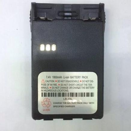 Sale Battery Baterai Ht Toriphone Tp 998 Dlx