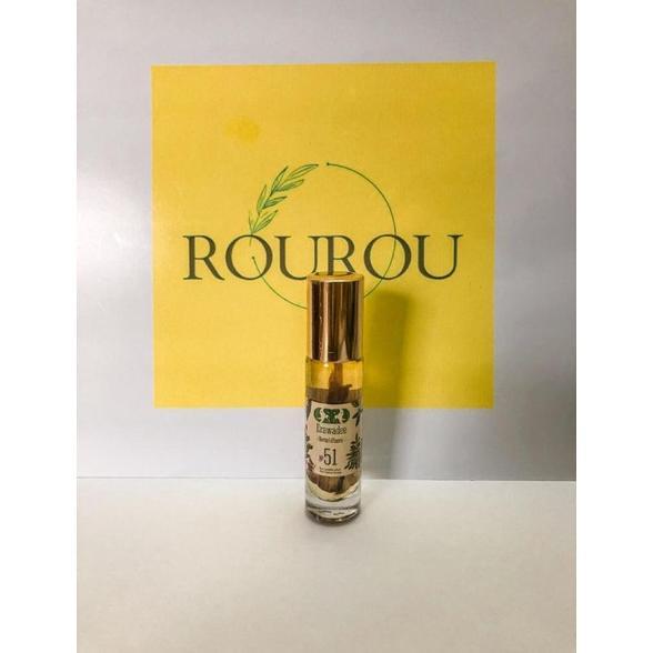 Terlaris Minyak Angin Aroma Therapy Herbal Erawadee No 51 Ori Thailand