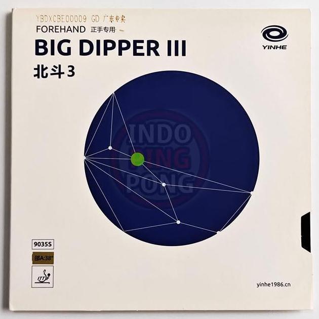 NEW Yinhe Big Dipper III 2.2 H38 90355 3