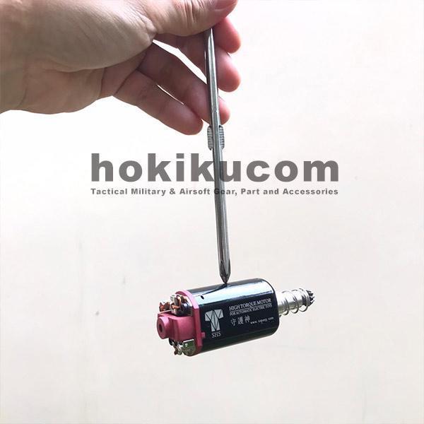 Dinamo Motor SHS High Torque - Long