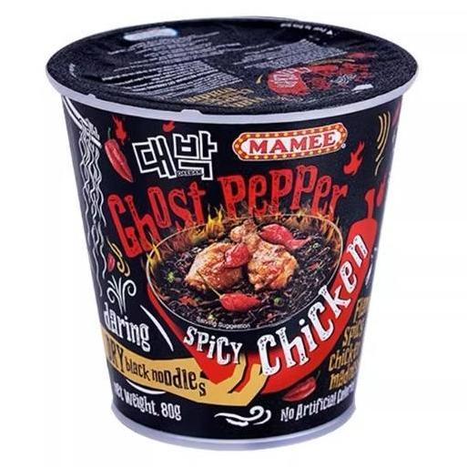 NEW INSTAN MIE MAMEE GHOST PEPPER LARIS ORI